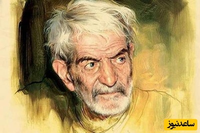 شنبه های عاشقانه با استاد شهریار/ پیرم و گاهی دلم یاد جوانی می کند، بلبل شوقم هوای نغمه خوانی می کند/ زیباترین شعری که باجود غم عجیبی که داره میشه هزاربار شنید+ ویدئو