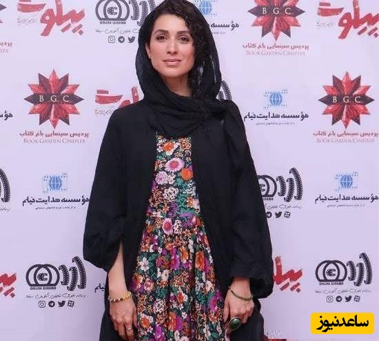  بهدخت ولیان