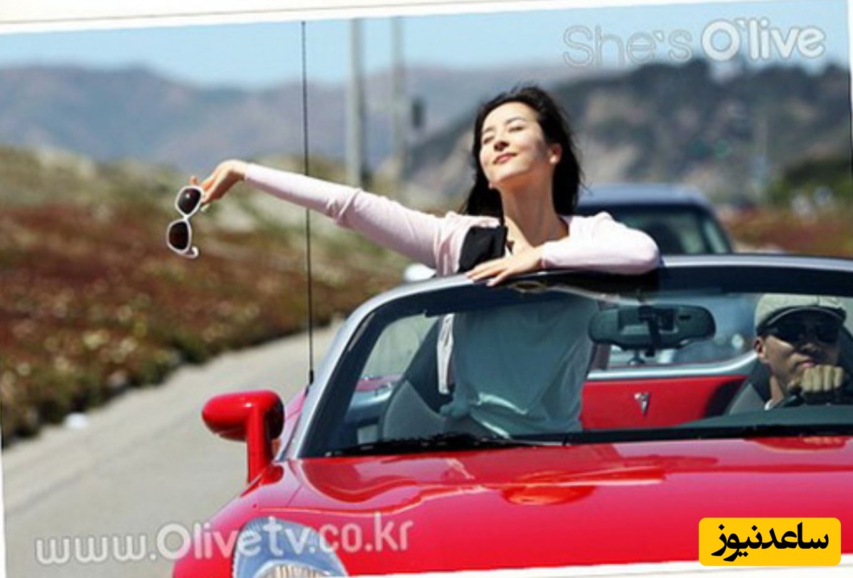 جگوار سواری سوسانو