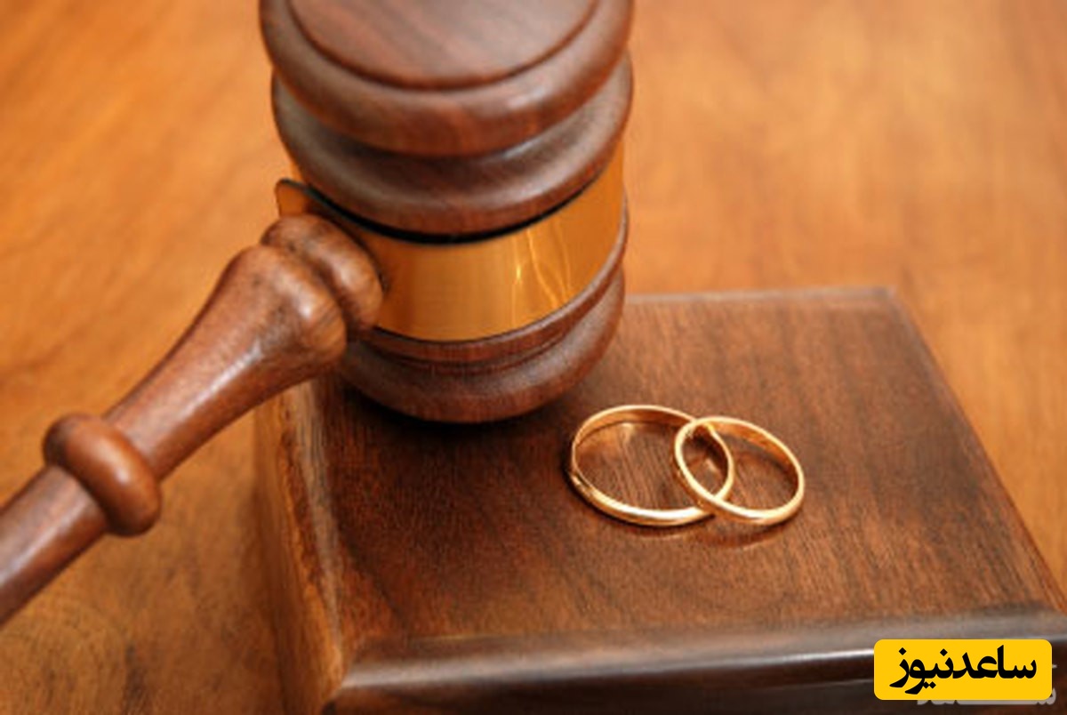 پوستر حلقه ازدواج