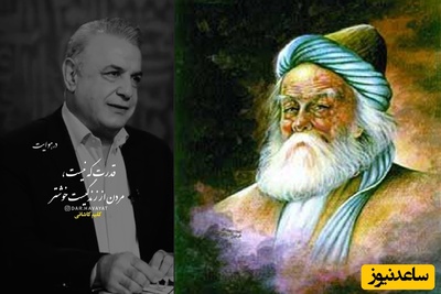 صد بار سر بریده، بهتر ز پر بریده / غزل‌خوانی رشید کاکاوند با کلیم کاشانی، شعری که مثلش سروده نشده + ویدئو