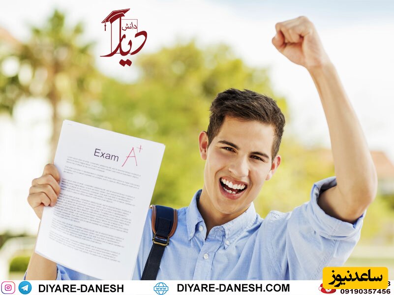 آزمون تومر چیست؟ هرآنچه که باید درباره آن بدانید