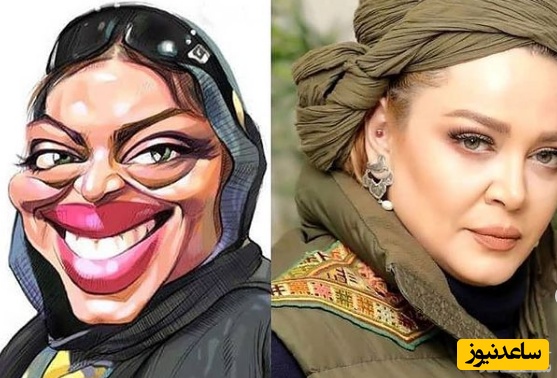 بهاره رهنما