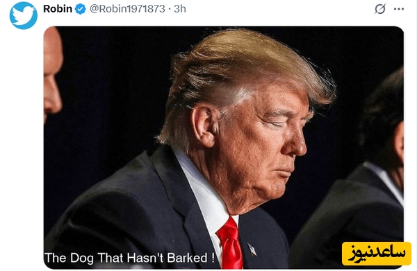 دونالد ترامپ پر لیست اپستین 