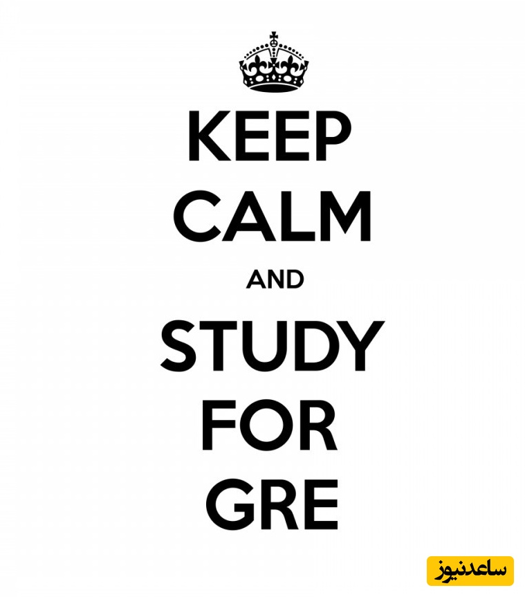 نرم‌افزار موبایلی برای آزمون GRE