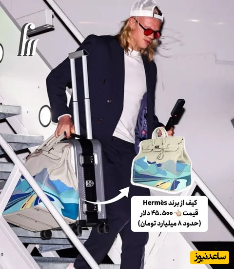 کیف ارلینگ هالند