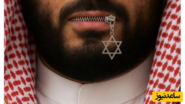 خنجر سکوت حاکمان عربی بر پیکر خسته غزه +عکس