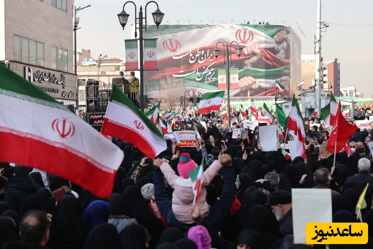 راهپیمایی 22 دی 1404
