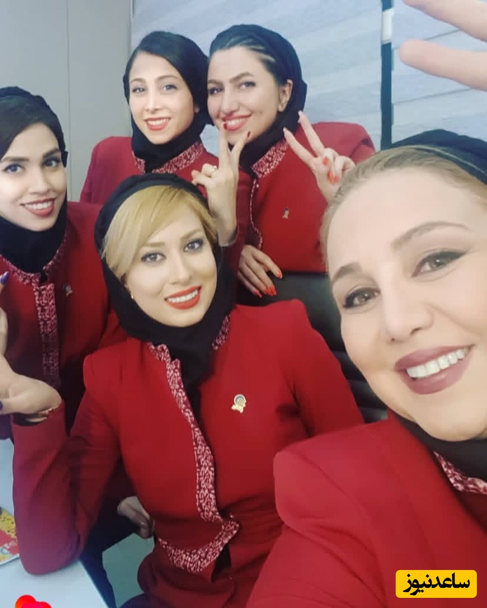 بهنوش بختیاری