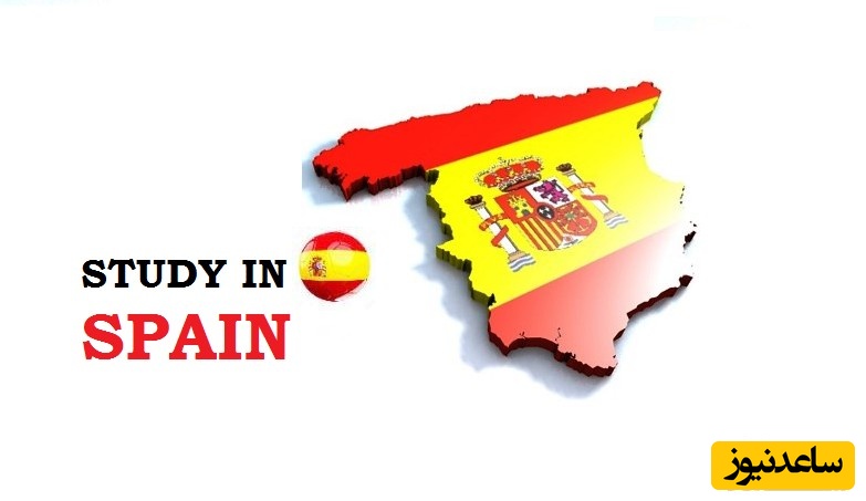 هزینه تحصیل و زندگی در کشور اسپانیا چقدر است؟