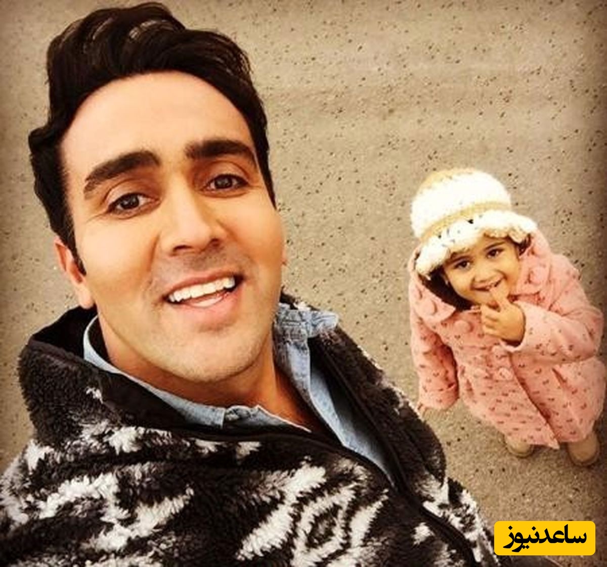 پوریا پورسرخ: همسرم بینایی خوبی داشت از قدیم هم میگن جنس خوب رو باید قاپید و...+فیلم