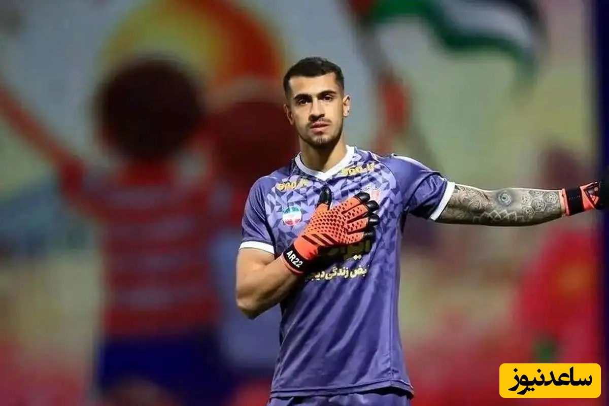 قاب ورزشی/ عاشقانه های زیبای امیررضا رفیعی و همسرش در مشهد+عکس