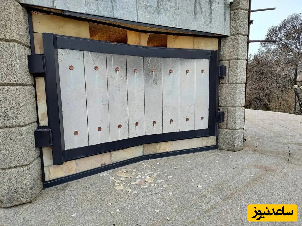 آرامگاه بابا طاهر