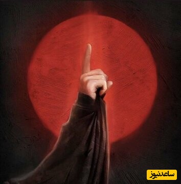 سحر امامی، نماد شجاعت ایرانیان در برابر وحشیگری صهیونیسم!