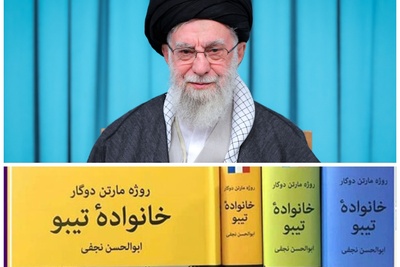 (ویدئو) یادی کنیم از لحظه‌ای که رهبر شهید انقلاب از رمان 4 جلدی «خانواده تیبو» دقیق‌تر از ناشر حرف زدند