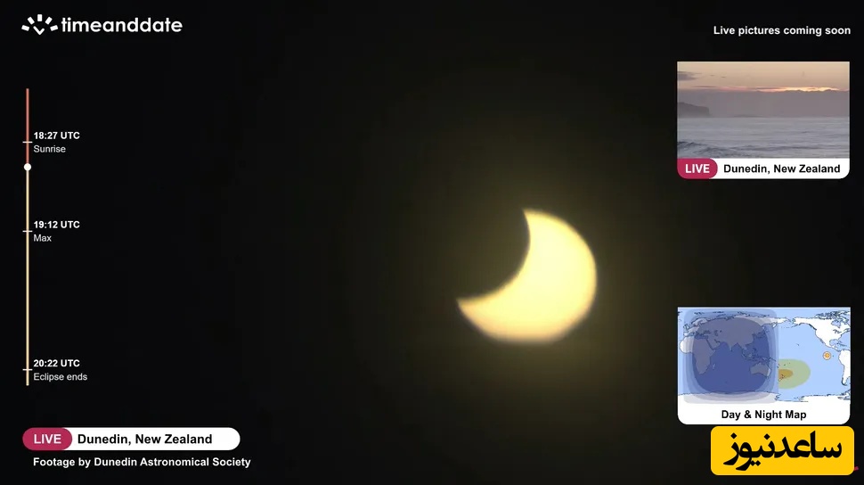 تصاویری از خورشیدگرفتگی جزئی ساعاتی پیش