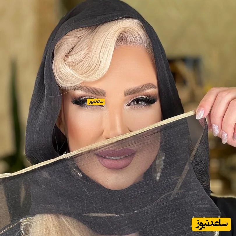 مرجانه گلچین