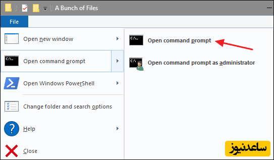 تغییر نام دسته جمعی فایل‌ها با Command Prompt