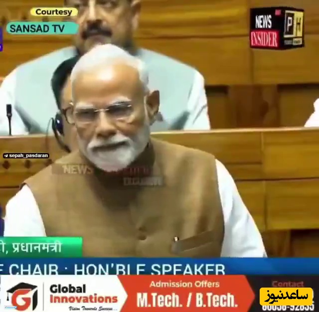 ببینید| تحقیر رئیس جمهور هند در پارلمان به خاطر دم تکان دادن به نتانیاهو کودک کش: آیت‌الله خامنه‌ای مردانه ایستاد و شهید شد ولی تو زانو زدی+ ویدیو