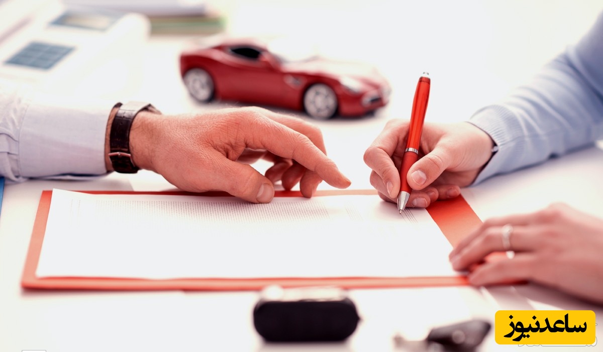 پوستر امضا قرارداد