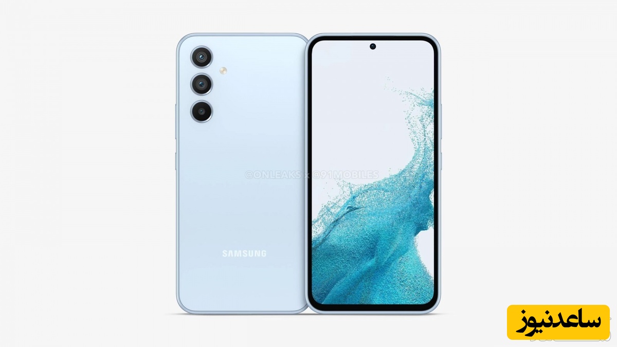 گلکسی A54 سامسونگ