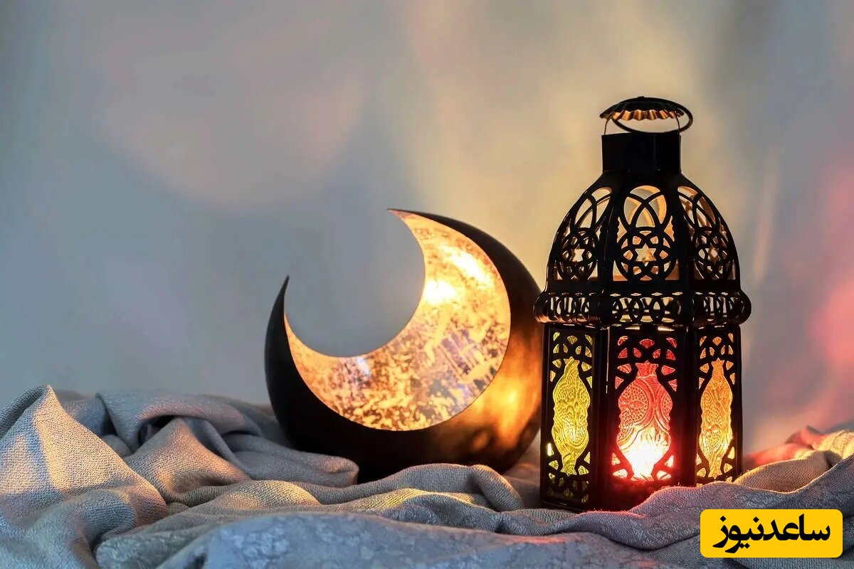 تاریخ دقیق عید فطر 1403 و روز آخر ماه رمضان/ تعطیلات آخر هفته سه روز میشود؟