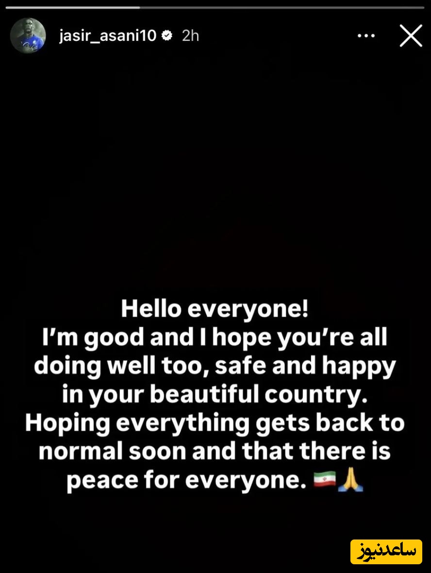 استوری یاسر آسانی