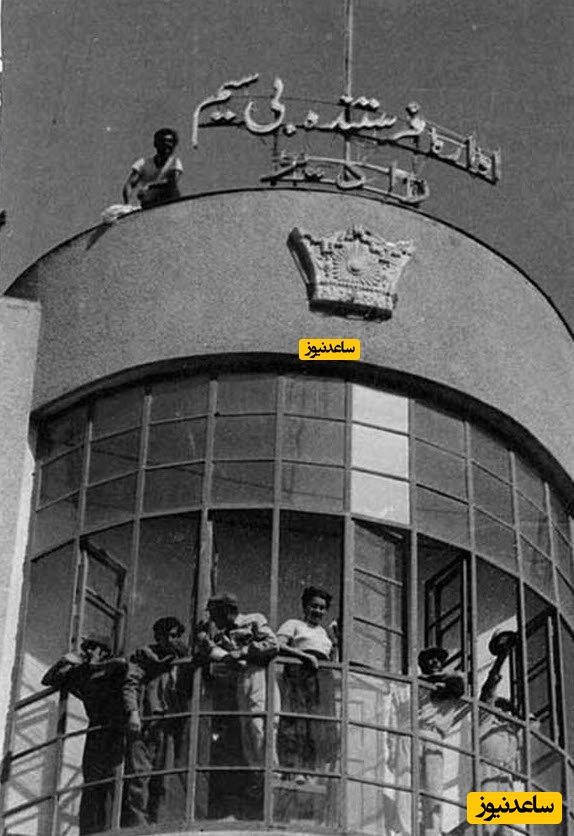 تسخیر رادیو توسط کودتاچیان