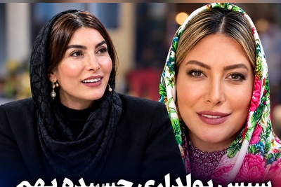 فریبا نادری: سیس پولداری بهم چسبیده/ پشت پرده زندگی لاکچری خانم بازیگر؛ اعتراف جنجالی فریبا نادری به اجاره‌نشینی و پرداخت قسط!
