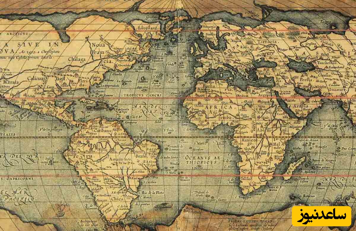 منابع و دروس مجموعه تاریخ و فلسفه علم و ضرایب آن در مقطع کارشناسی ارشد