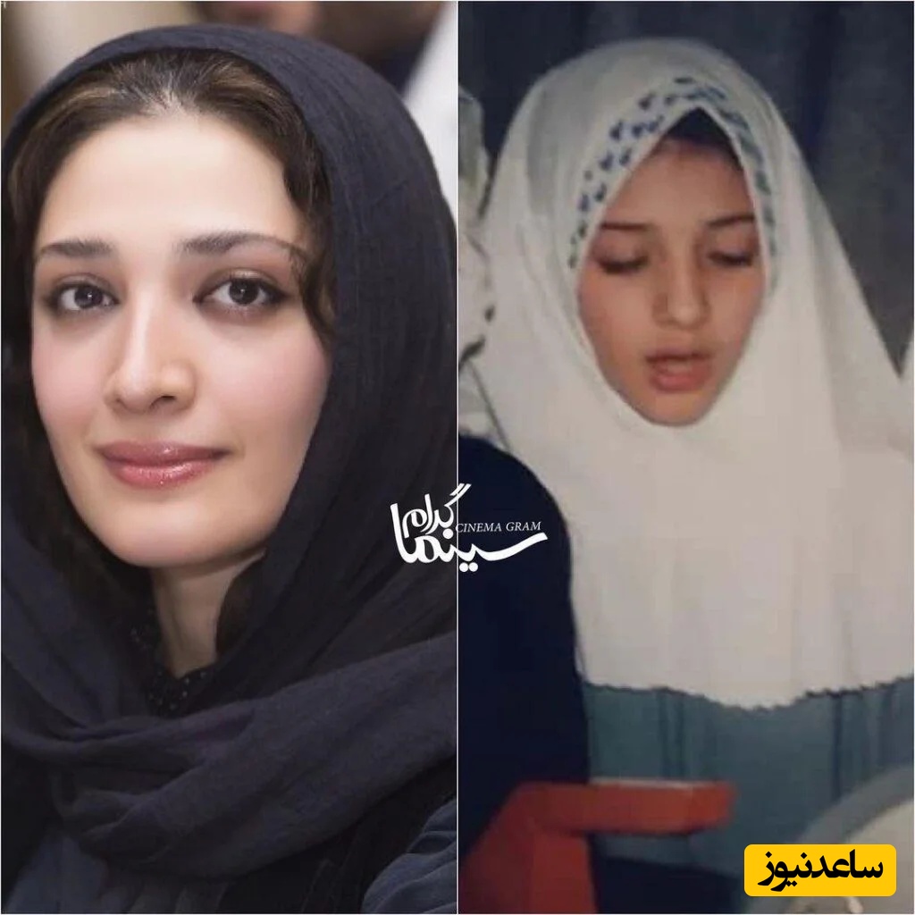 مینا ساداتی