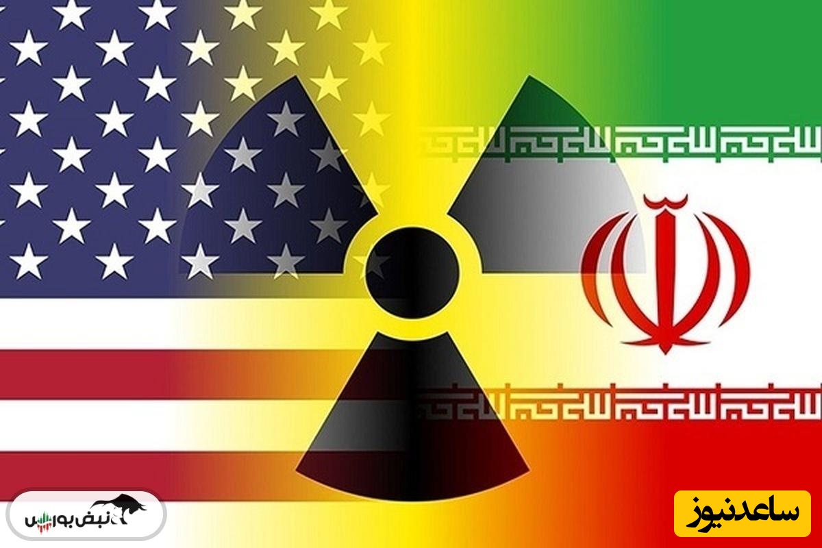 مکانیسم ماشه قطعی شد؟/زیاده خواهی طرف اروپایی مانع دیپلماسی شده و اسنپ بک در حال قطعی شدن است!