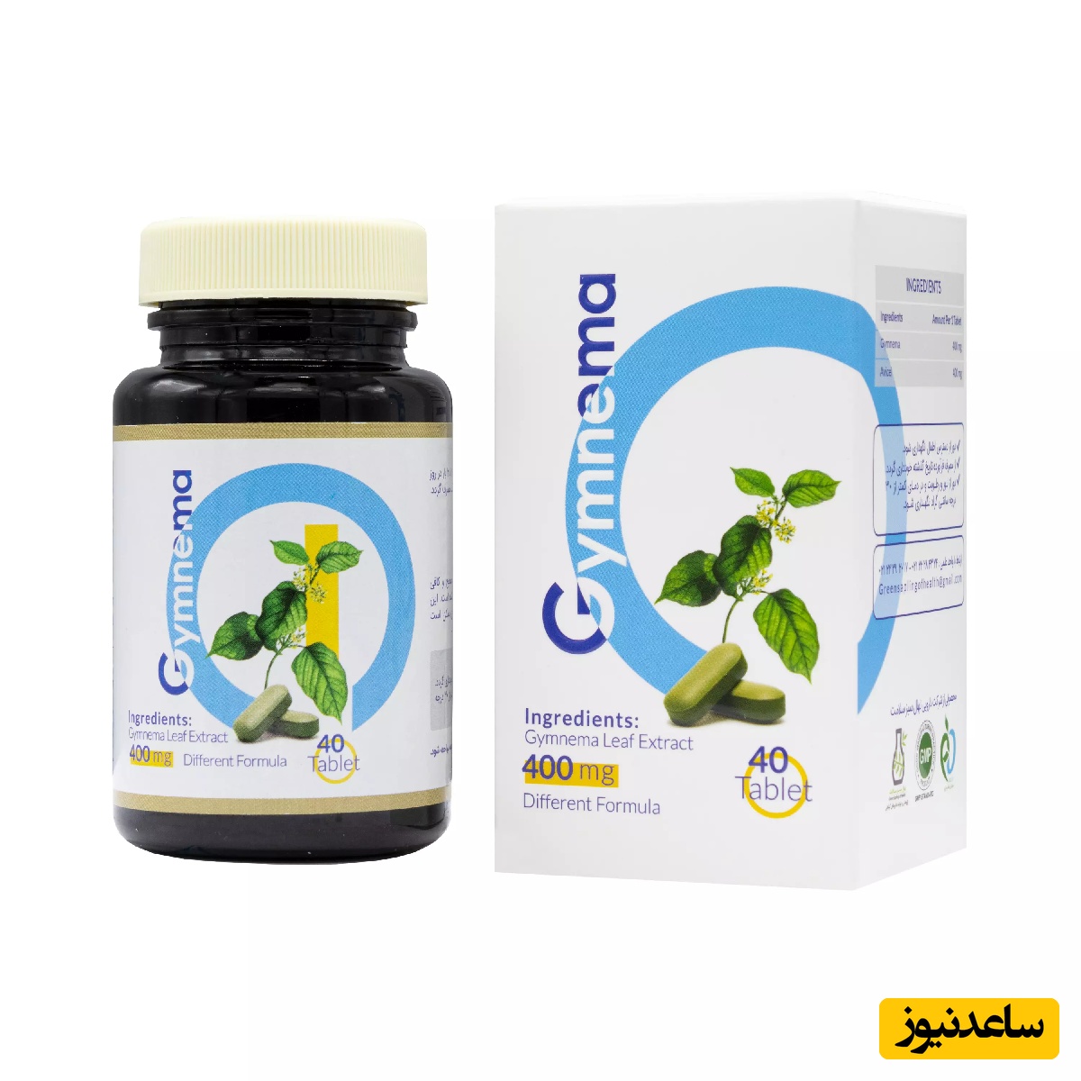 موارد مصرف قرص گیمنما + عوارض مصرف