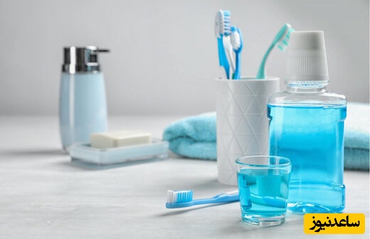 محتویات و ویژگی‌های دهانشویه خوب چیست؟