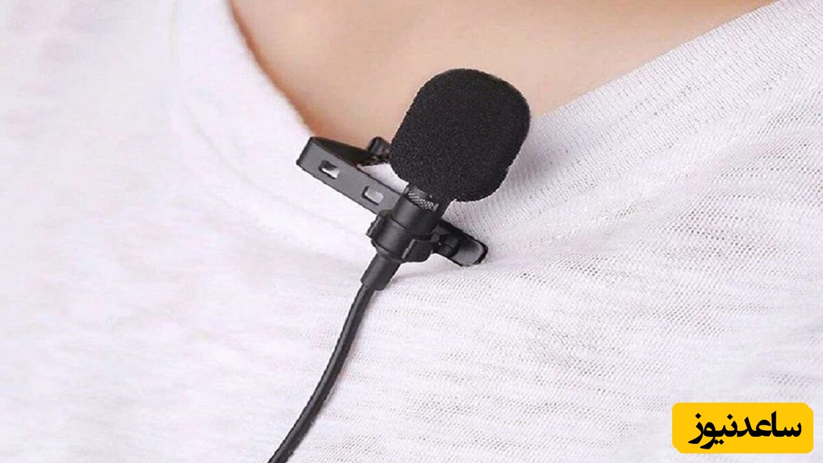 کدام میکروفون یقه ای برای موبایل مناسب است؟/ راهنمای خرید بهترین میکروفون یقه ای