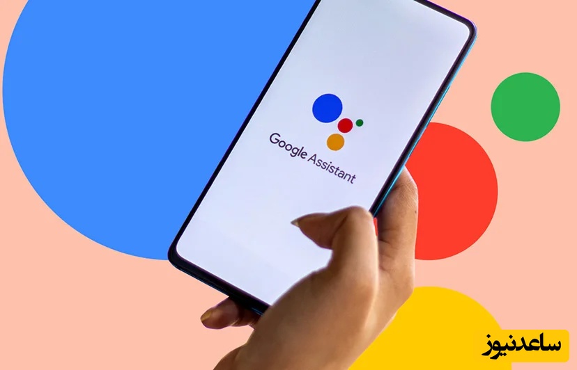 راهنمای جامع و گام به گام فعال کردن گوگل اسیستنت (gemini) در اندروید، آیفون و اسپیکرهای هوشمند + فیلم