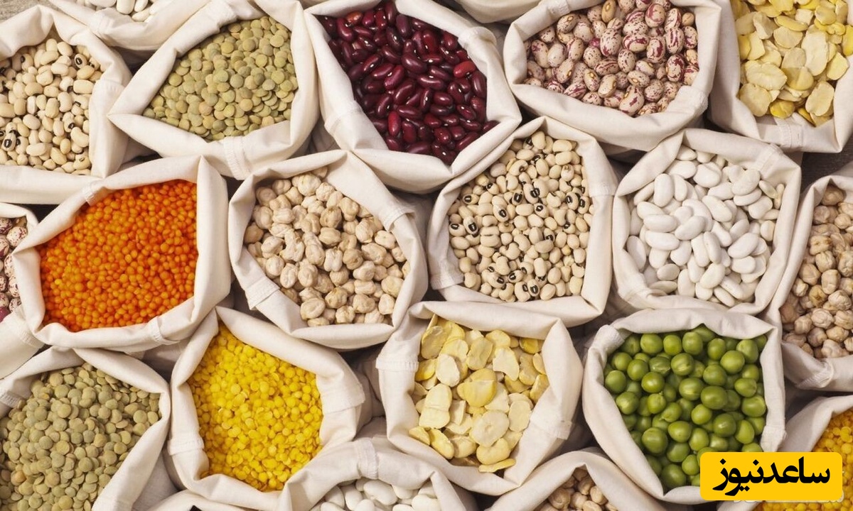 دیدن حبوبات در خواب چه تعبیری دارد؟ / تعبیر خواب حبوبات