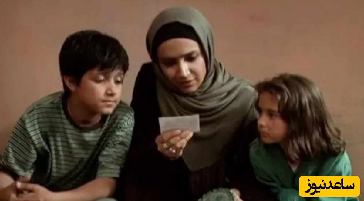 پنجمین خورشید