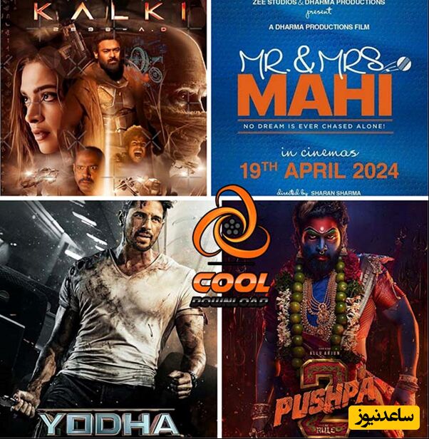 -          برترین فیلم های هندی 2024