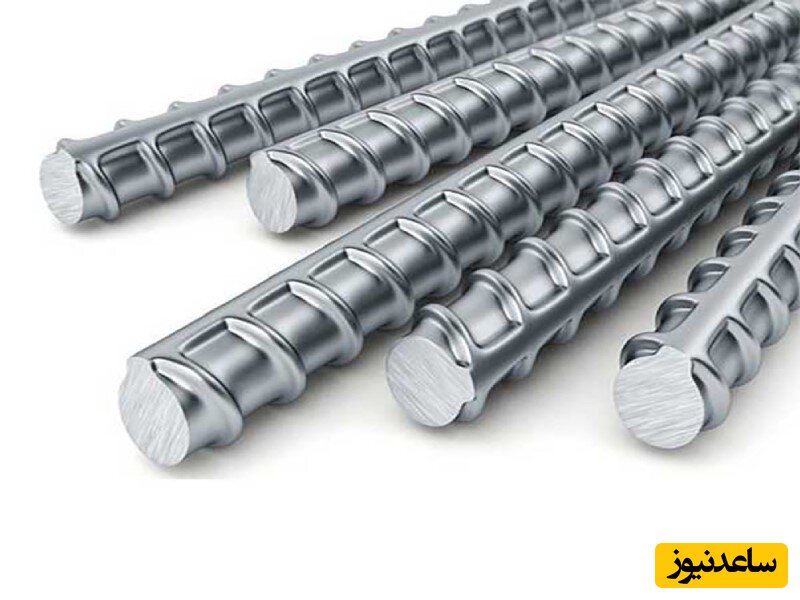 بررسی عوامل تأثیرگذار بر قیمت میلگرد