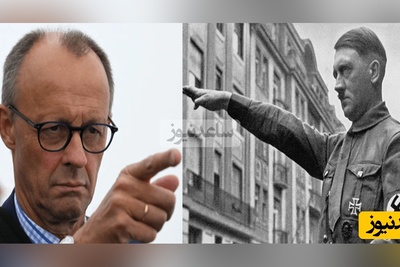 اظهارات جنجالی صدراعظم آلمان: آمریکا دیگر ابرقدرت نیست؛ خودمان باید امنیت خود را تأمین کنیم!‌/ رایش سوم در راه است؟