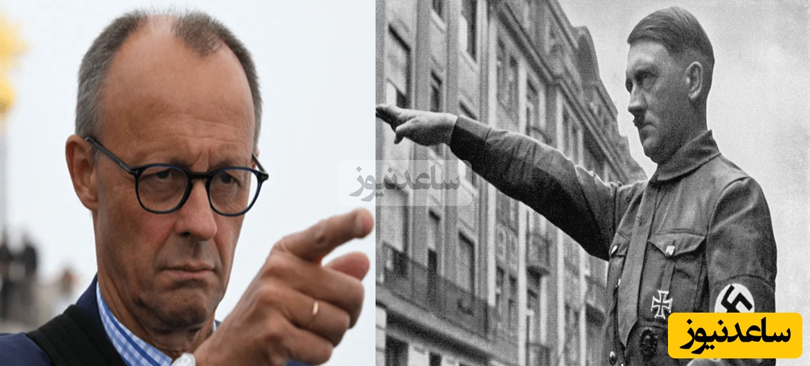 اظهارات جنجالی صدراعظم آلمان: آمریکا دیگر ابرقدرت نیست؛ خودمان باید امنیت خود را تأمین کنیم!‌/ رایش سوم در راه است؟