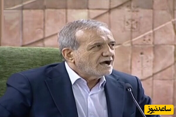 پزشکیان: من اصولگرای محکمی هستم و اصلاحطلبی هستم که با تمام وجود معتقدم باید اصلاحات کرد +فیلم