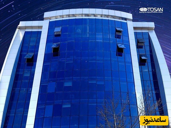 در آخرین اطلاعیه منتشر شده از نماد توسن در کدال اعلام شد؛رشد درآمد نماد «توسن» در دوره یکماهه شهریور سالجاری