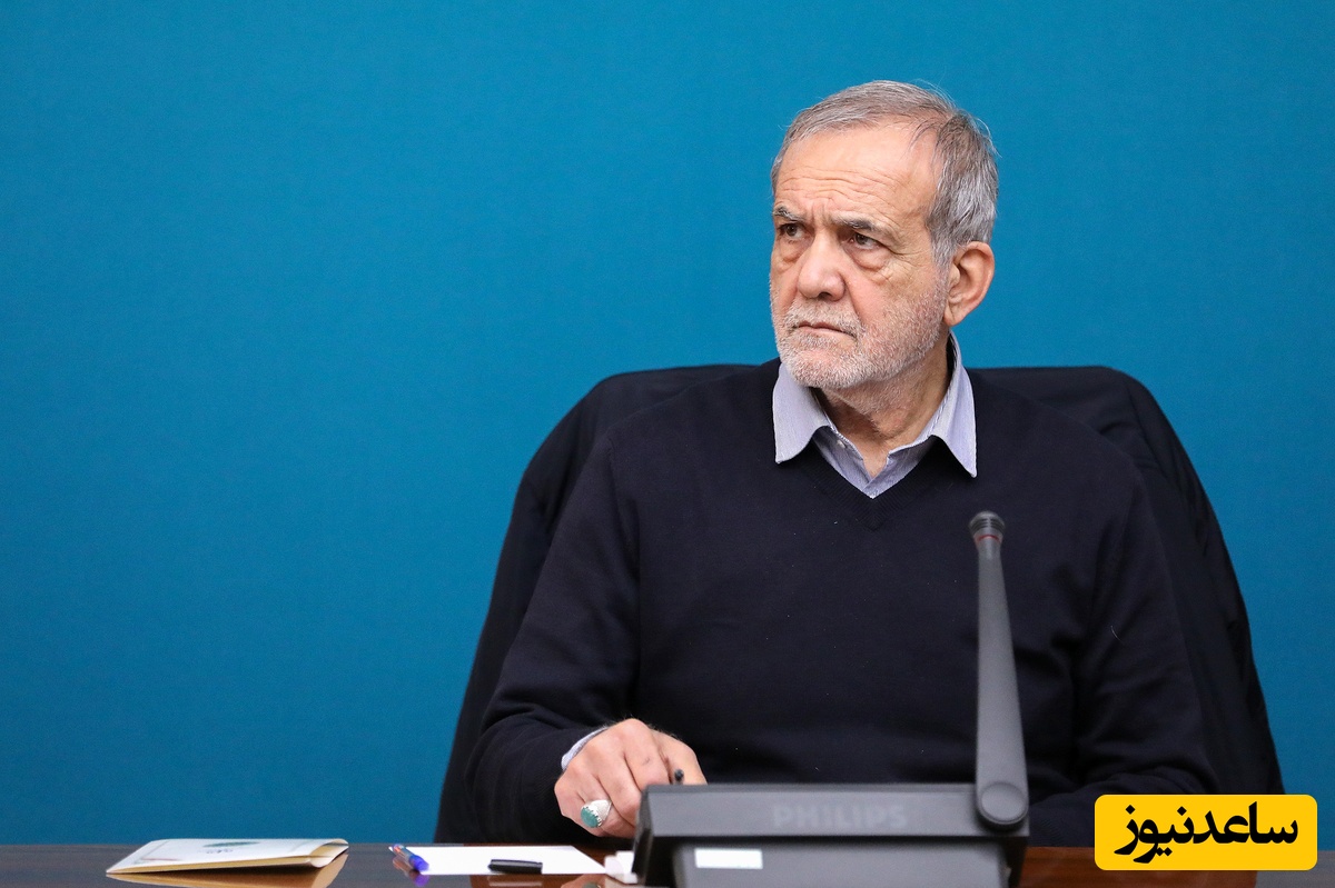 پیام روشن پزشکیان به معترضان: مملکت مال ماست، اجازه سوءاستفاده نمی‌دهیم ؛ مشکلات را با پیشنهادات خودتان حل می‌کنیم