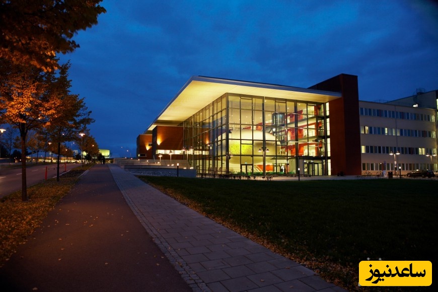 ​دانشگاه کارلستد Karlstad University