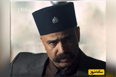 تیپ و چهره متفاوت «آصف میرزا» سریال گیلدخت در 48 سالگی