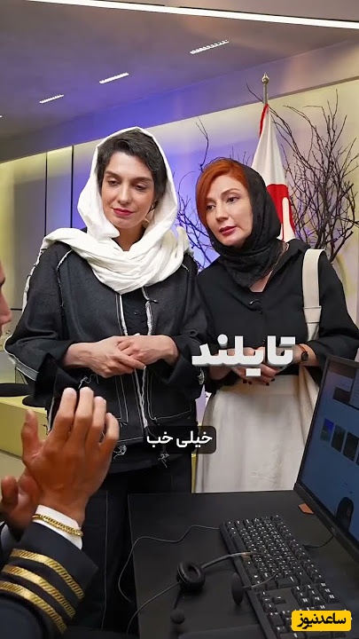 ببینید| سفر مجردی الیکا عبدالرزاقی و حدیث میرامینی به تایلند؛ چشم امین زندگانی و مجتبی رجبی روشن!😳