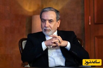 خواسته آمریکا در مذاکرات که عراقچی به آن «نه» گفت!