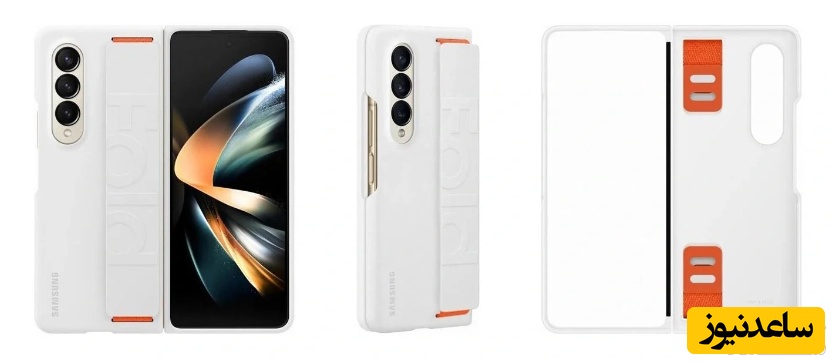 قاب گوشی های تاشو جدید سامسونگ